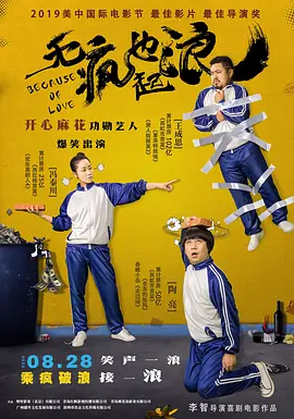 国产女人91精品嗷嗷嗷嗷